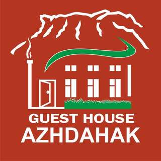 Фото Гостевой дом Azhdahak Guest House B&amp;B-20km from Yerevan г. Geghashen